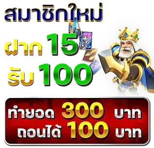 M24AUTO Promotion 1